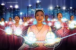 El Banco de Corea completa la primera fase del piloto de moneda digital