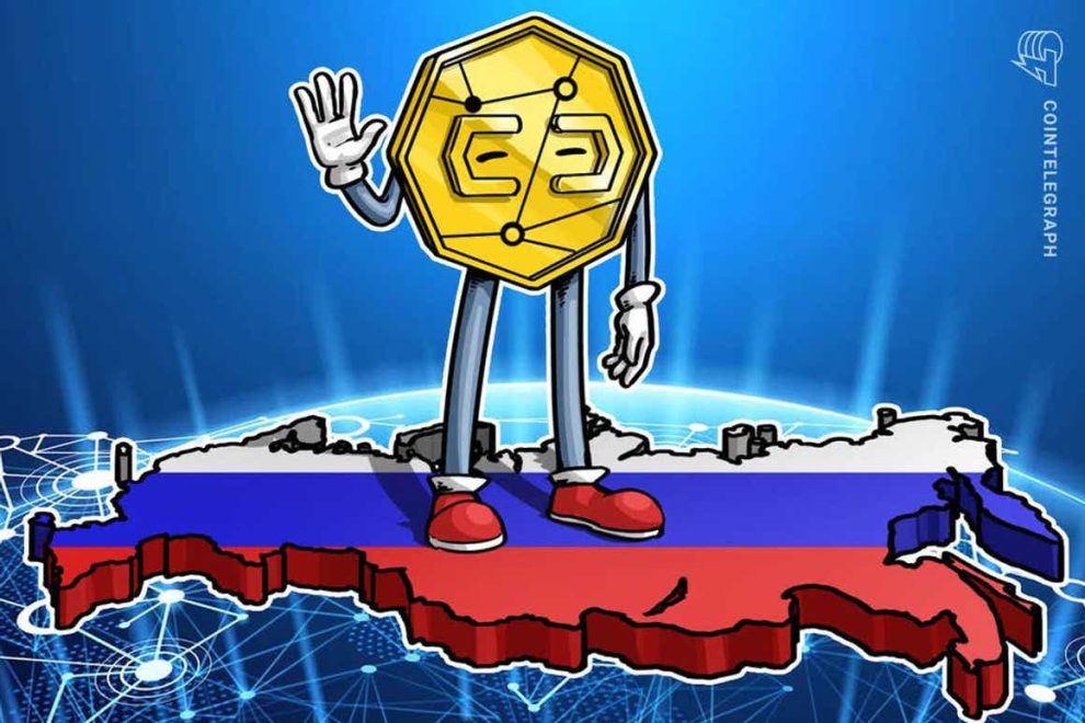 Funcionario del ministerio de finanzas ruso pide regulación criptográfica, no restricción