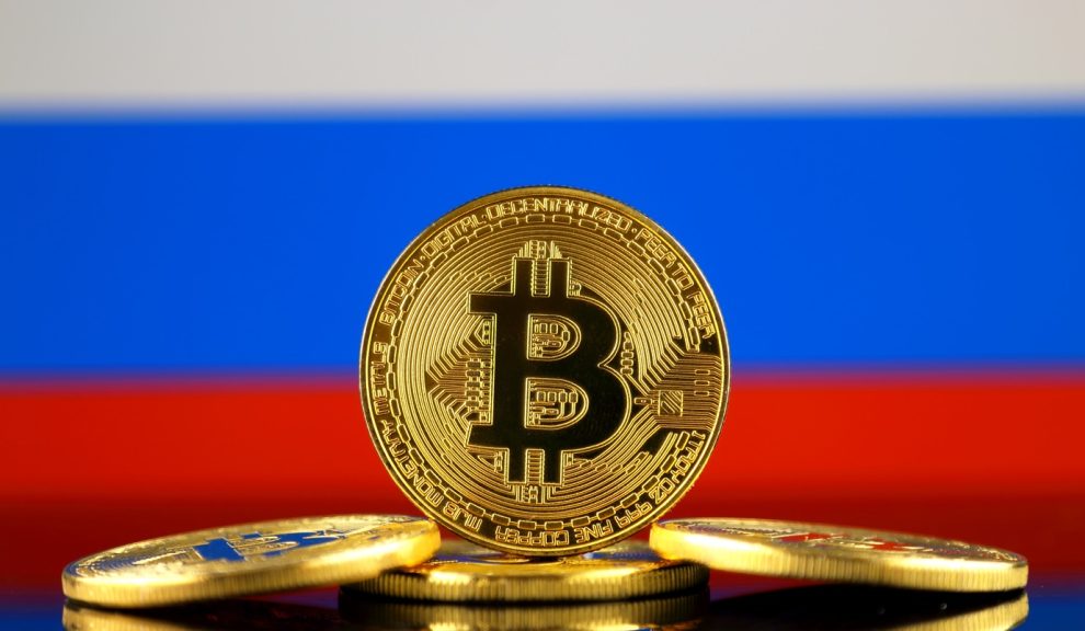 Rusia tiene la intención de prohibir las actividades relacionadas con las criptomonedas