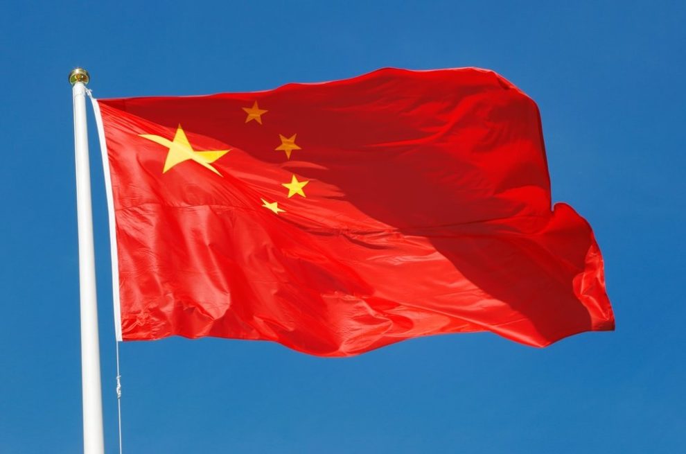 El tribunal supremo de China califica las criptotransacciones como "recaudación de fondos ilegal"