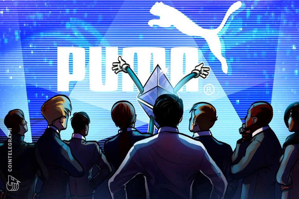 Puma registra dominio ENS, cambia nombre a Puma.eth en Twitter