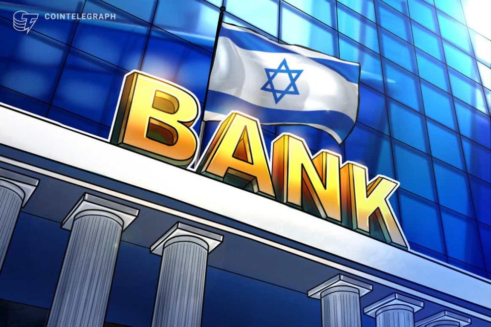 El Banco de Israel emite un borrador de directrices sobre criptomonedas ALD/CFT