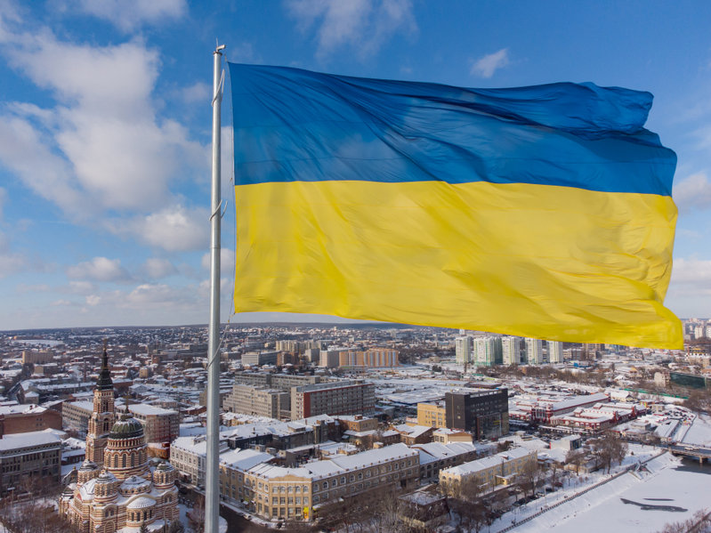 Ucrania aprueba ley que legaliza las criptomonedas