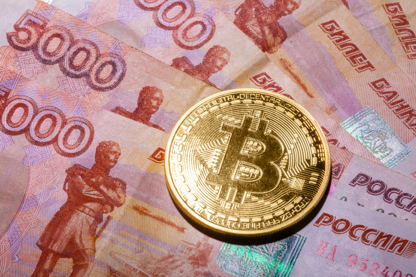 Autoridad fiscal rusa propone usar bitcoin para pagos internacionales