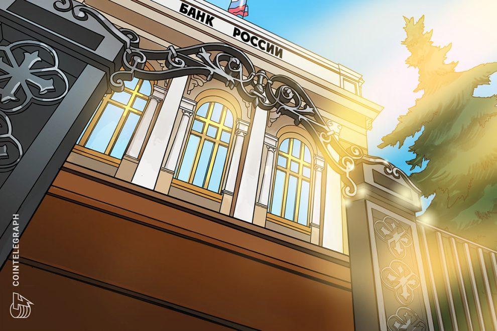 El banco central ruso necesita facilitar los proyectos de activos digitales, dice el gobernador