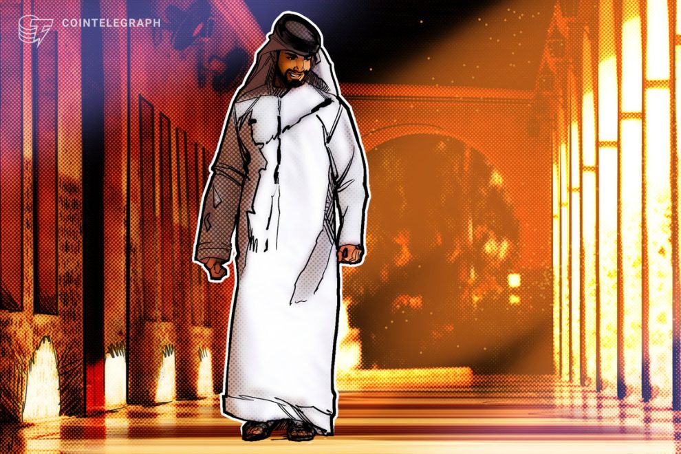 El príncipe Felipe de Serbia calma los rumores sobre la adopción de Bitcoin en el país árabe