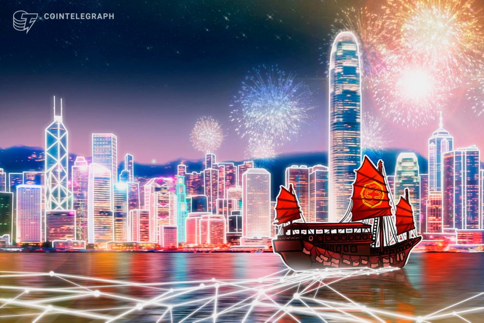 Hong Kong posicionado como el país más cripto-preparado en 2022
