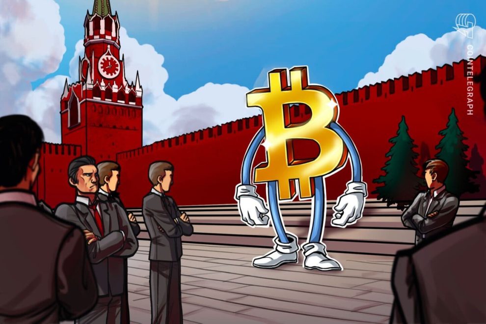 El 72% de los rusos dice que nunca ha comprado Bitcoin: Encuesta