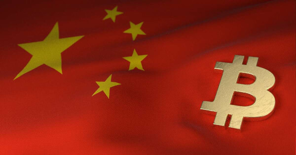 China ocupa el primer lugar en criptomonedas, seguida de EE. UU.: fuentes