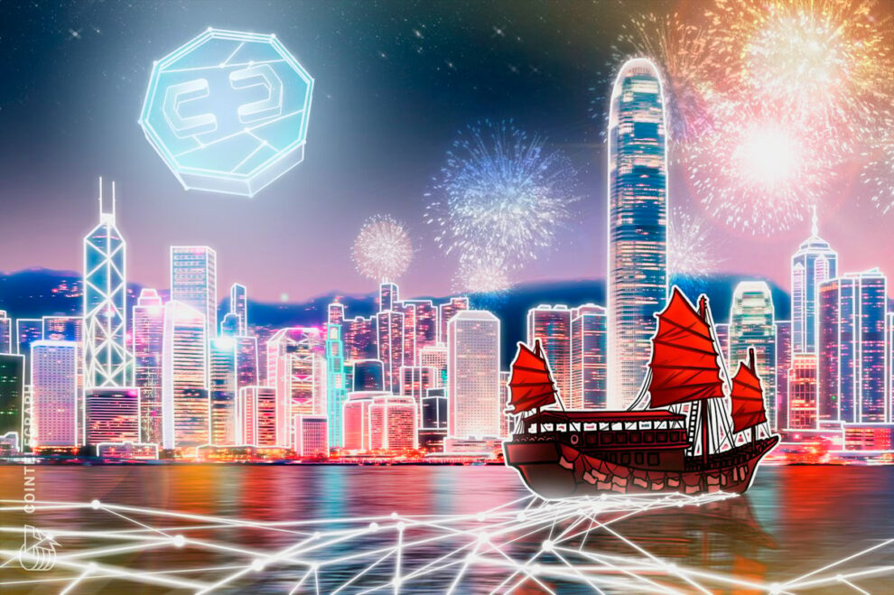 Hong Kong quiere convertirse en centro criptográfico a pesar de la crisis de la industria