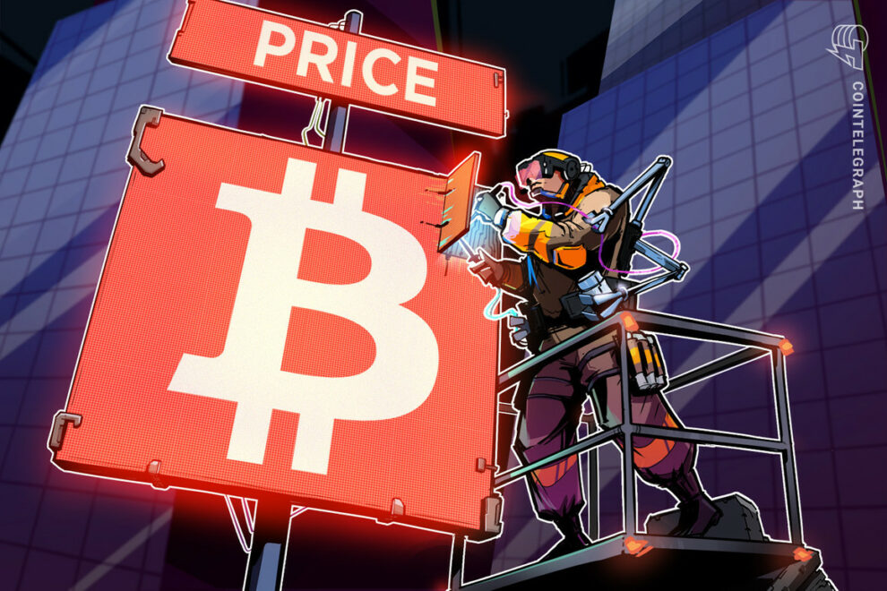 3 razones por las que los comerciantes de Bitcoin anticipan que el precio de BTC barrerá brevemente el nivel de $ 27.5K