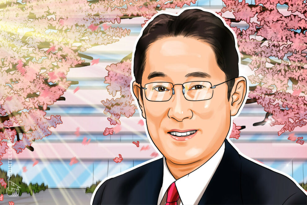 El primer ministro de Japón reafirma los planes de Web3 mientras Binance anuncia un lanzamiento inminente